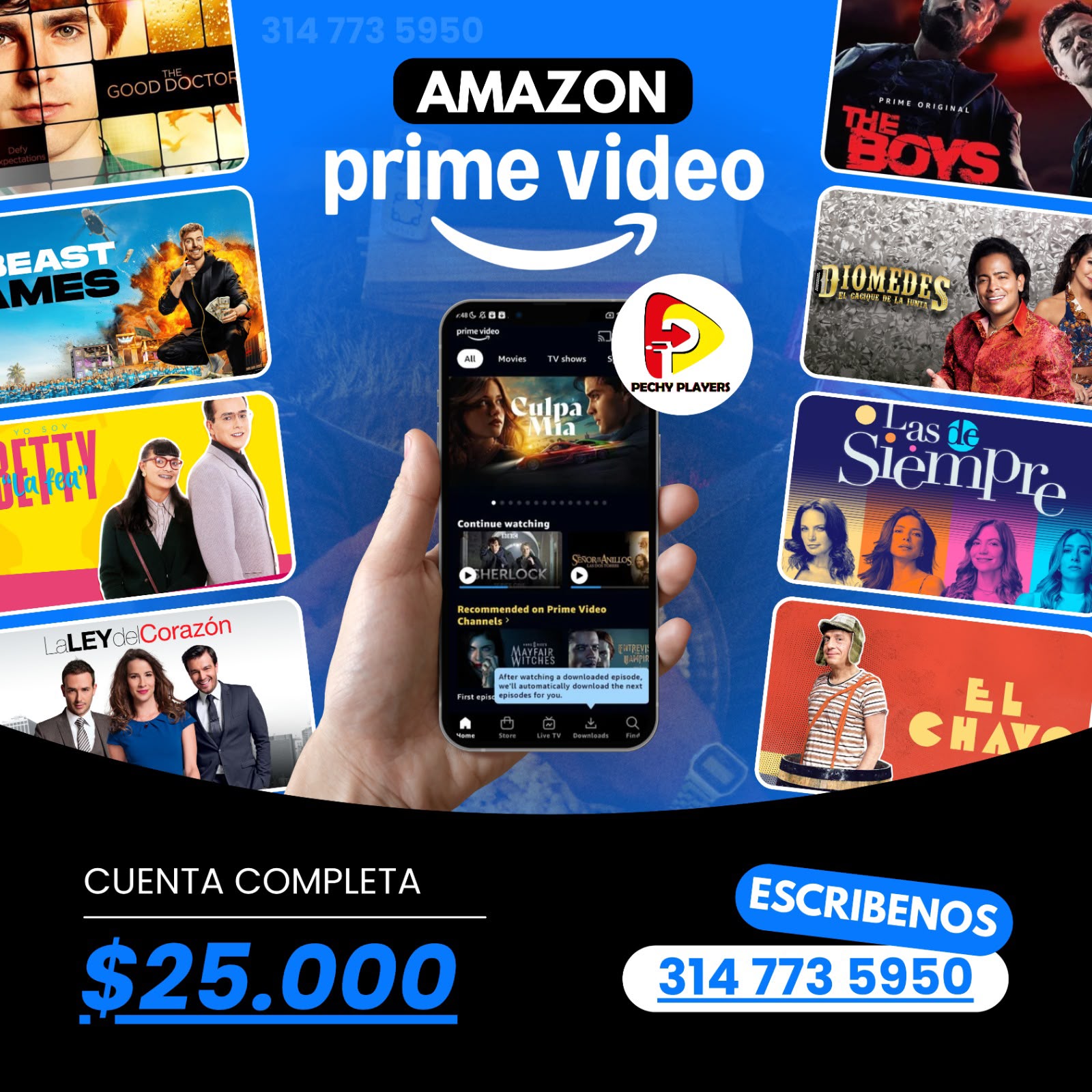 Prime Video